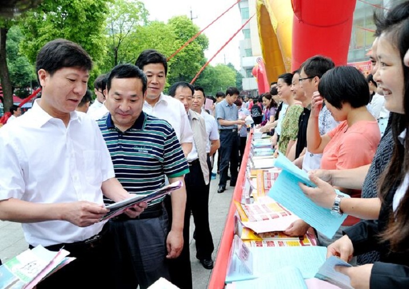 QQ图片20150623093300.jpg QQ图片20150623093300.jpg