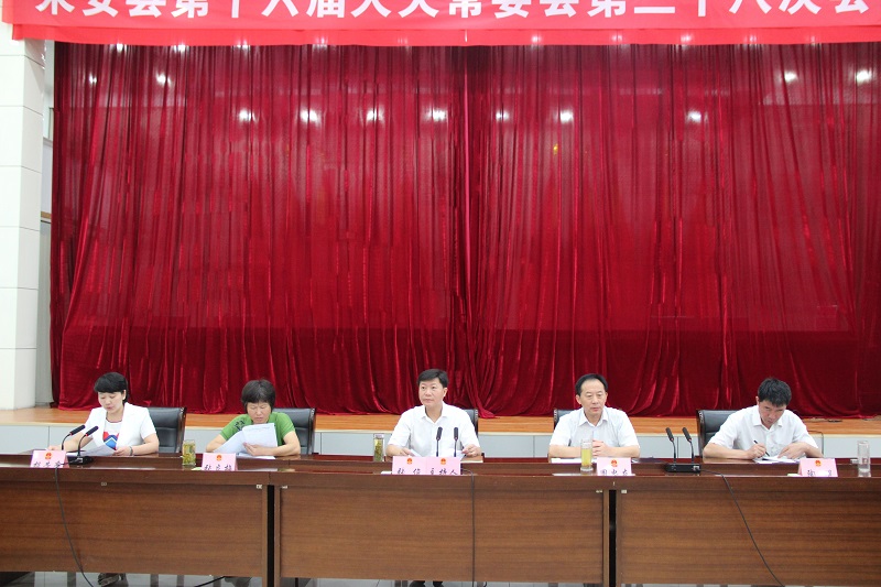 QQ图片20150821101933.jpg QQ图片20150821101933.jpg