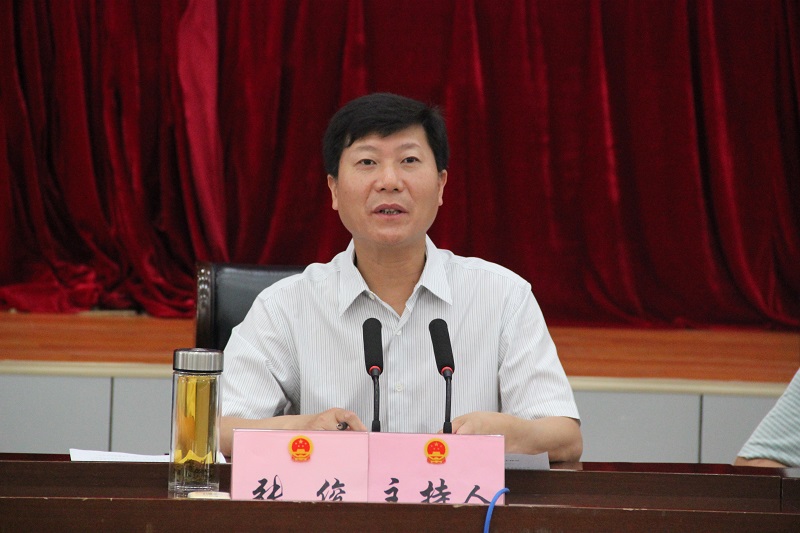 50次常委会 029.jpg 50次常委会 029.jpg