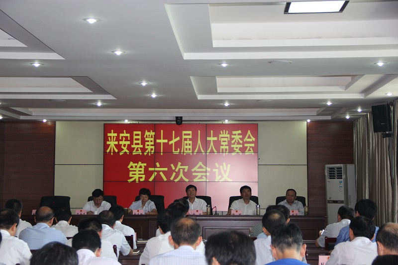 QQ图片20170728101752.jpg QQ图片20170728101752.jpg