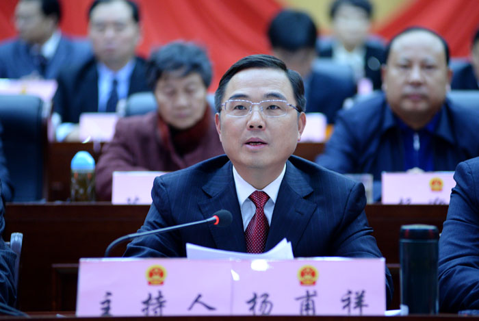 为谱写美丽来安新篇章开创跨越发展新时代而努力奋斗来