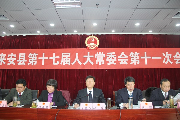 QQ图片20171221100606.jpg QQ图片20171221100606.jpg